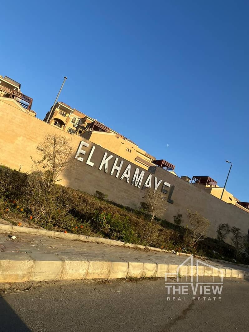 9 WhatsApp Image 2025-10-02 at 21.31. 35_d6a447c8. jpg