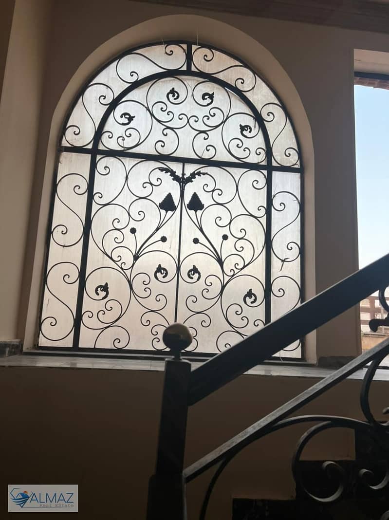 5 WhatsApp Image 2025-10-28 at 10.57. 45 AM. jpeg