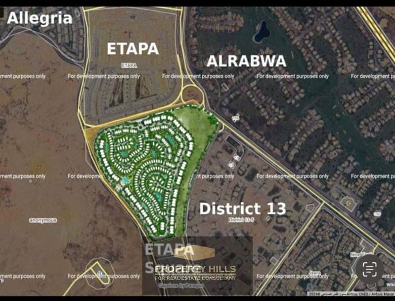 11 WhatsApp Image 2023-11-22 at 11.23. 31 AM. jpeg