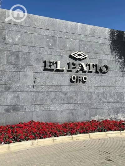 شقة 3 غرف نوم للبيع في القاهرة الجديدة، القاهرة - WhatsApp Image 2025-10-28 at 11.20. 39 AM (1). jpeg شقة 3 غرف نوم للبيع في القاهرة الجديدة، القاهرة - WhatsApp Image 2025-10-28 at 11.20. 39 AM (1). jpeg