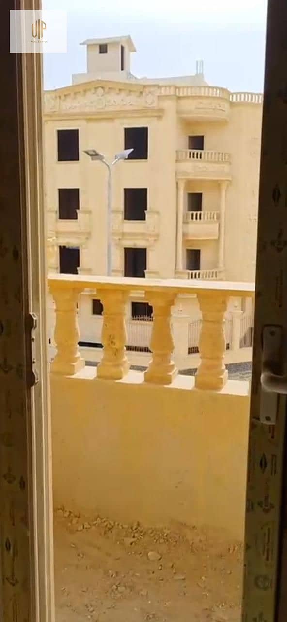 15 IMG-20251004-WA0341. jpg