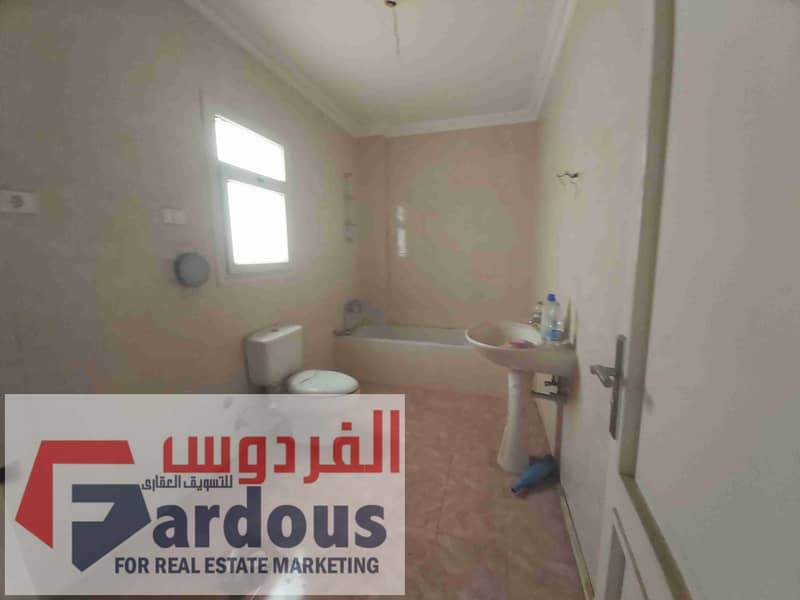 5 ٢٠٢٥٠٩١٧_١٢٤٤١٦. jpg