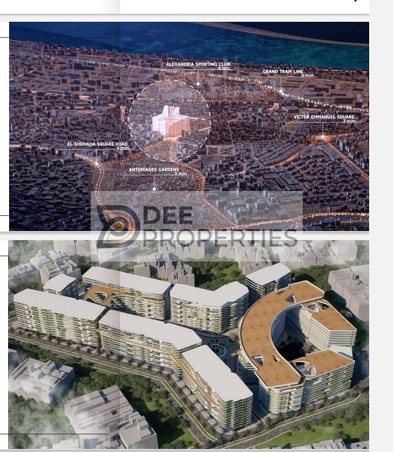 9 WhatsApp Image 2025-01-23 at 4.17. 02 PM. jpeg