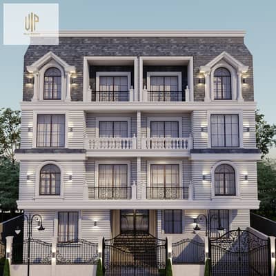 3 Bedroom Flat for Sale in New Cairo, Cairo - IMG-20251018-WA0022. jpg