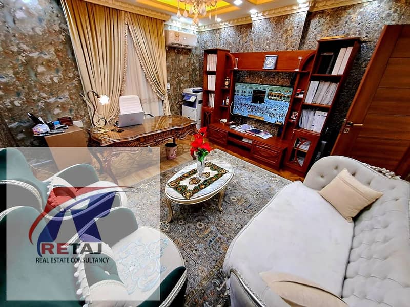 8 WhatsApp Image 2025-10-09 at 09.54. 56. jpeg