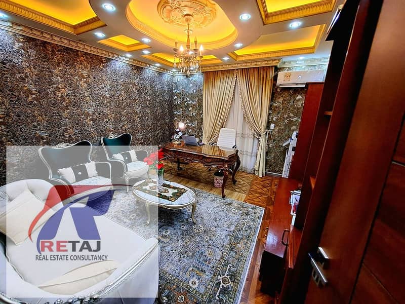 9 WhatsApp Image 2025-10-09 at 09.54. 37. jpeg