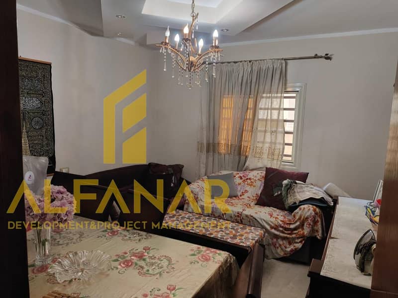 5 IMG-20251028-WA0121. jpg