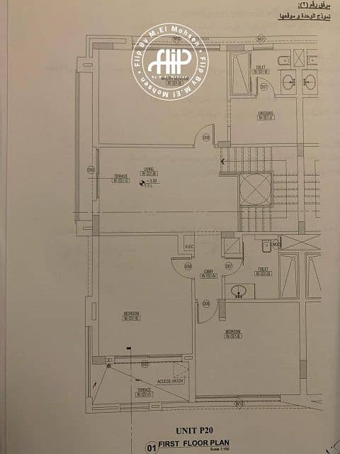 5 WhatsApp Image 2025-10-28 at 12.29. 34_62ac51f0. jpg