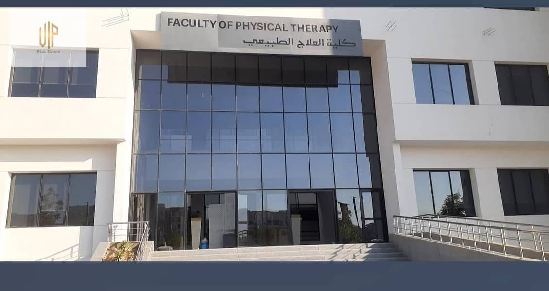 4 IMG-20251013-WA0261. jpg