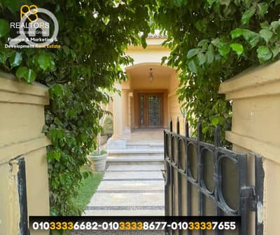 فیلا 9 غرف نوم للبيع في 6 أكتوبر، الجيزة - 2. png فیلا 9 غرف نوم للبيع في 6 أكتوبر، الجيزة - 2. png