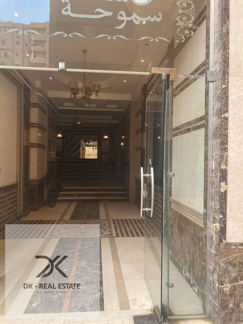 6 WhatsApp Image 2025-10-28 at 11.16. 59 AM. jpeg