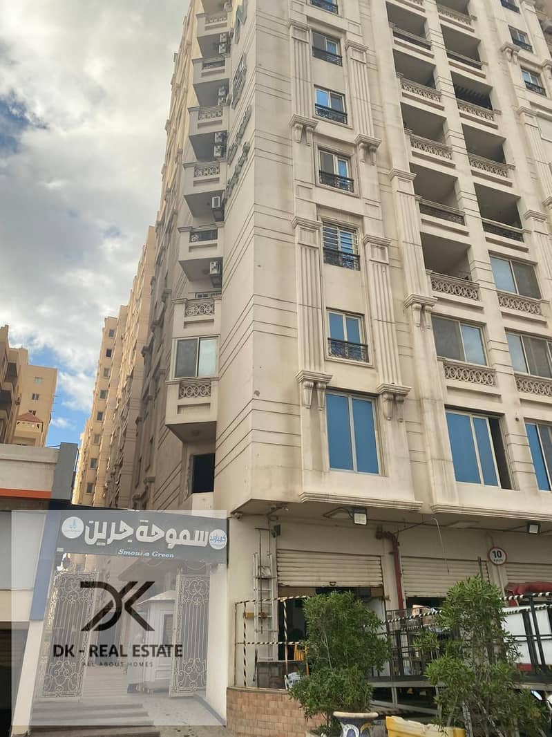 10 WhatsApp Image 2025-10-28 at 11.18. 11 AM (1). jpeg