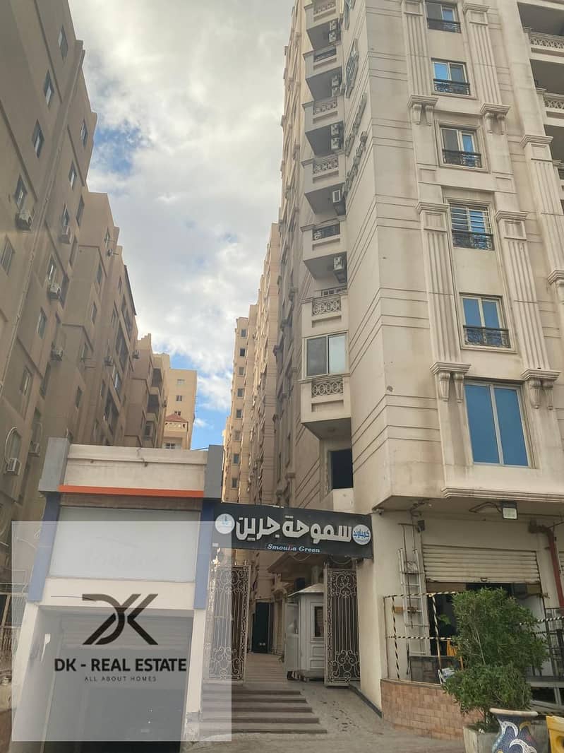 12 WhatsApp Image 2025-10-28 at 11.18. 11 AM. jpeg