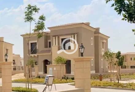 4 Bedroom Villa for Sale in New Cairo, Cairo - 8148780-dbf1eo. jpg 4 Bedroom Villa for Sale in New Cairo, Cairo - 8148780-dbf1eo. jpg