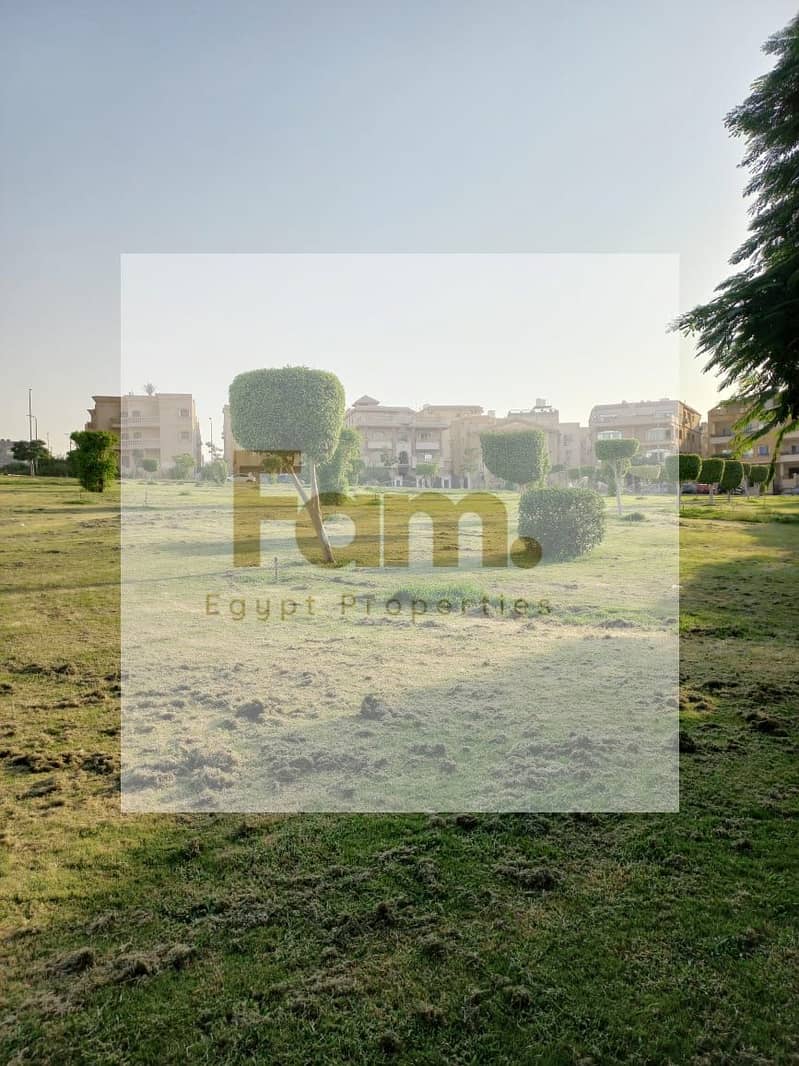 6 IMG-20250824-WA0121. jpg