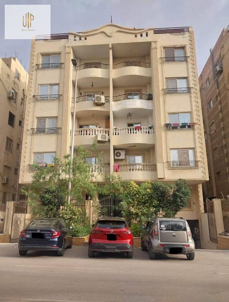 3 WhatsApp Image 2025-10-28 at 12.36. 10_2f80a282. jpg