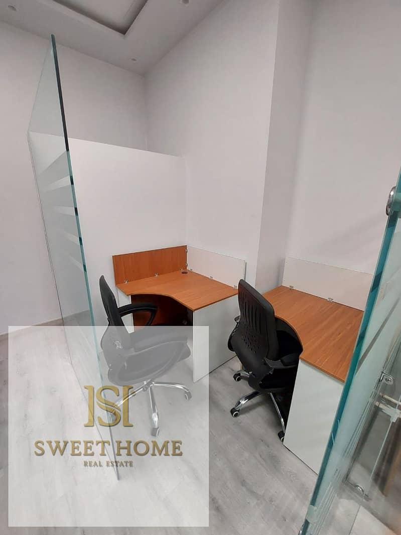 9 IMG-20251026-WA0188. jpg