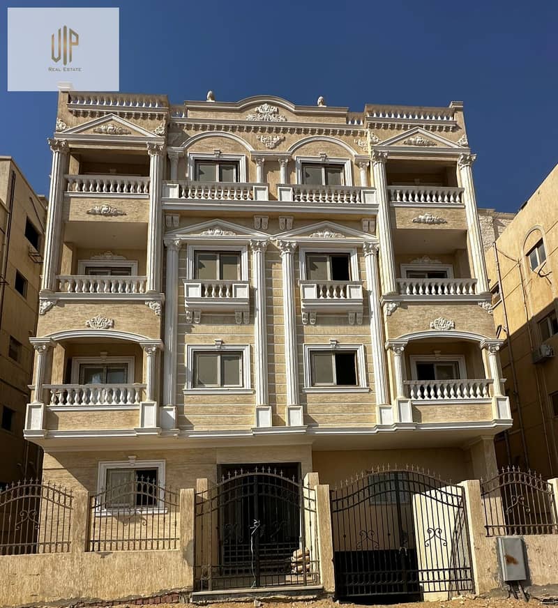 3 IMG-20251012-WA0570. jpg