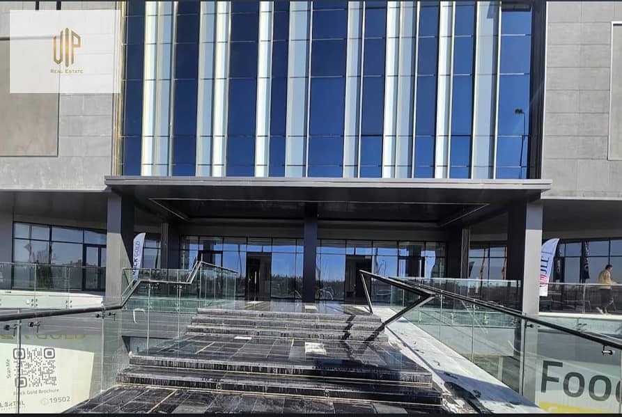 6 IMG-20251014-WA0324. jpg