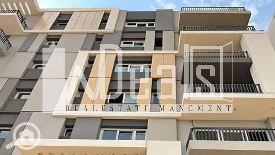 8 6048996-62e5do. jpg