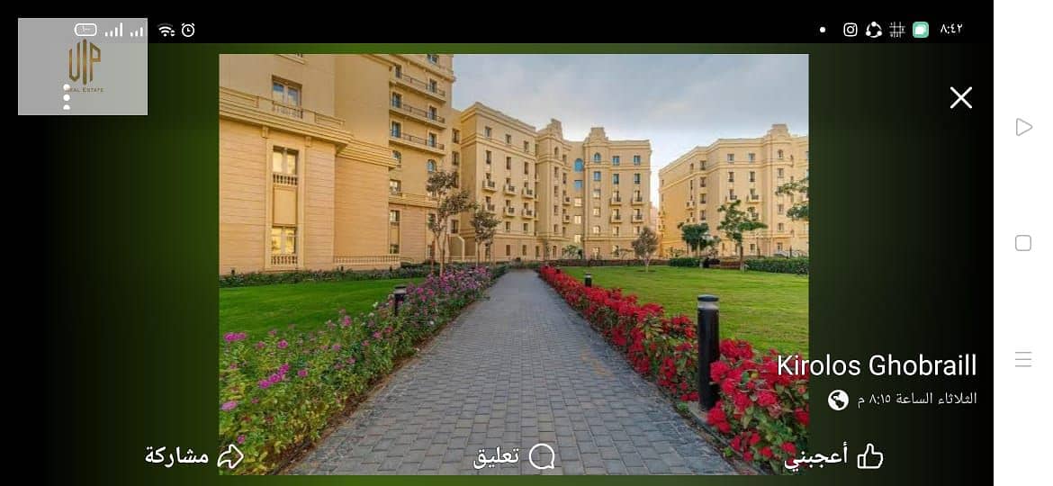 4 IMG-20251013-WA0220. jpg