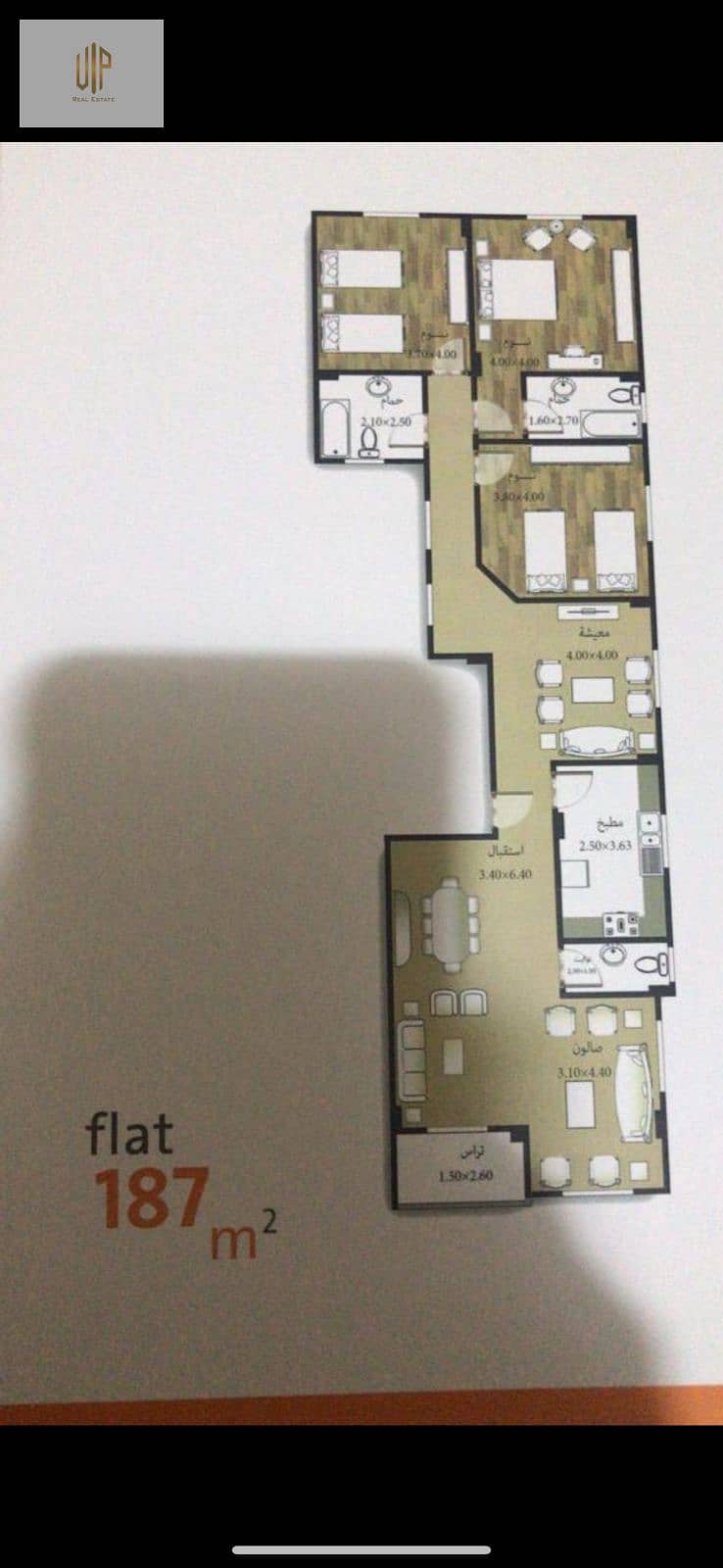 12 WhatsApp Image 2025-10-13 at 16.49. 20_30c088c9. jpg