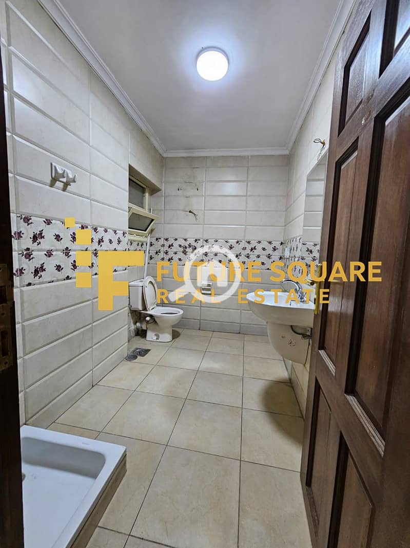 5 IMG-20251015-WA0097_result. jpg