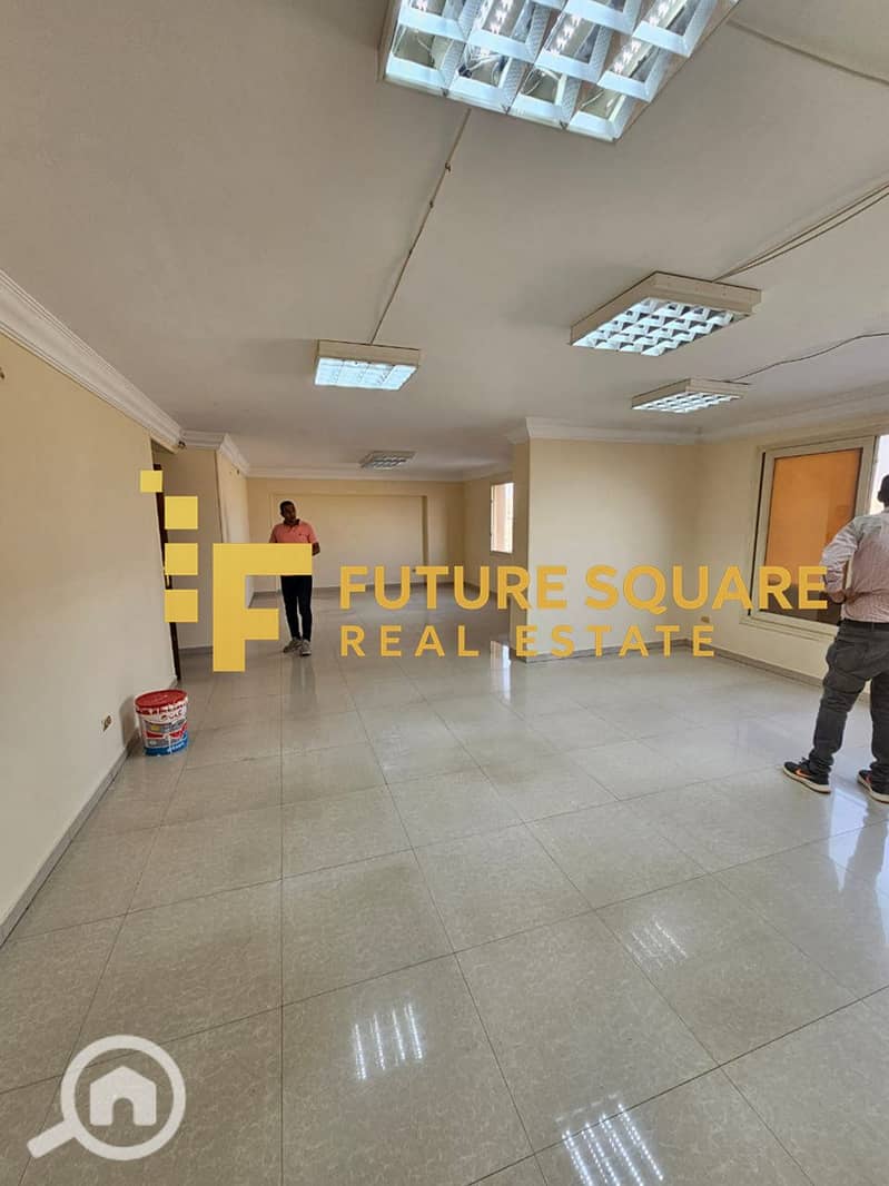 8 IMG-20251015-WA0104_result. jpg