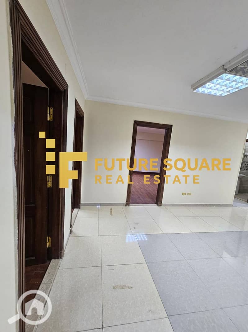 13 IMG-20251015-WA0115_result. jpg