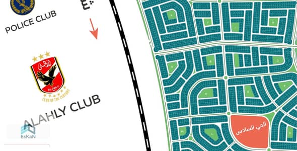 Residential Land for Sale in New Cairo, Cairo - WhatsApp Image 2025-10-28 at 1.36. 12 PM. jpeg