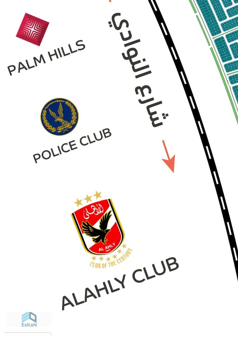 2 WhatsApp Image 2025-10-28 at 1.44. 06 PM. jpeg