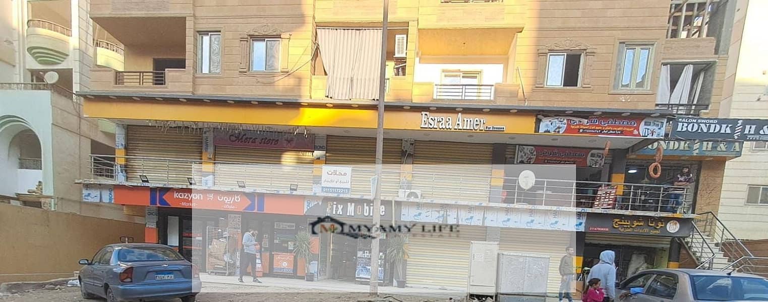 WhatsApp Image 2025-01-20 at 12.50. 21 PM. jpeg