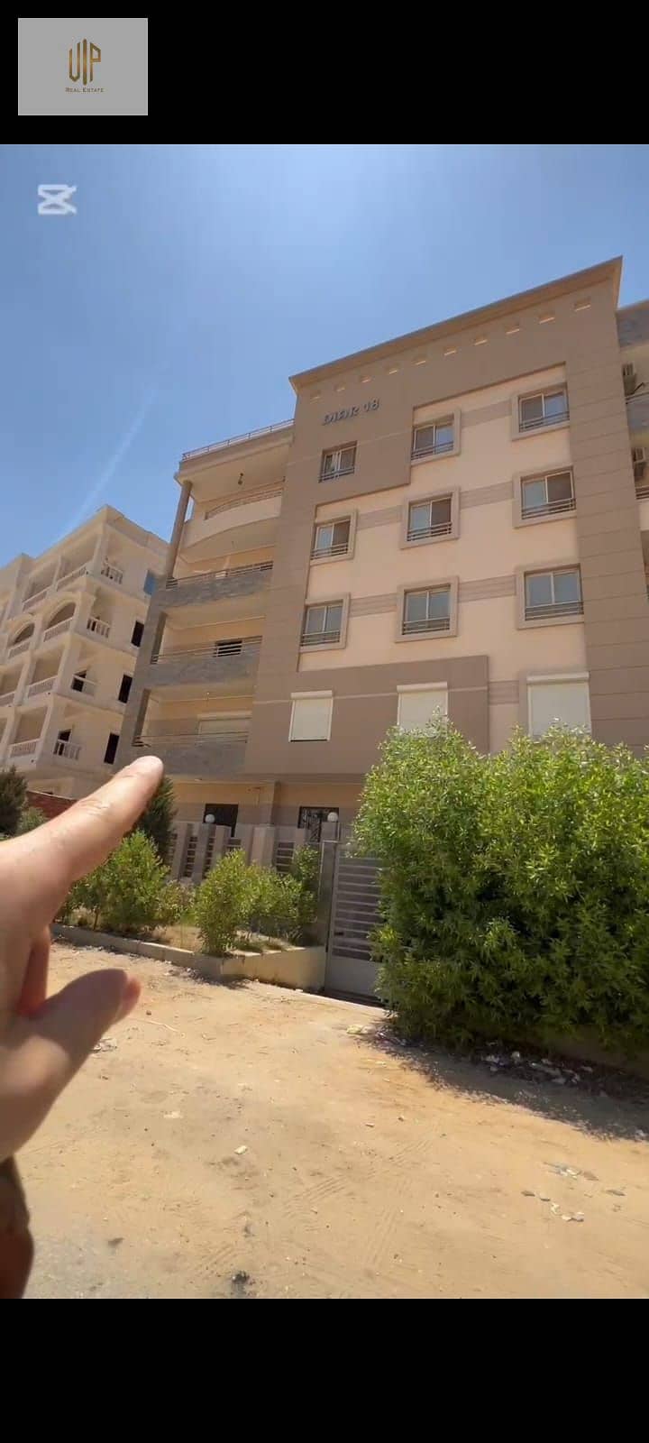 6 IMG-20251014-WA0142. jpg