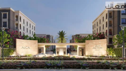 1 Bedroom Flat for Sale in New Capital City, Cairo - 0b2f7ae6-362d-4025-86f3-cb3074d45570. jpg