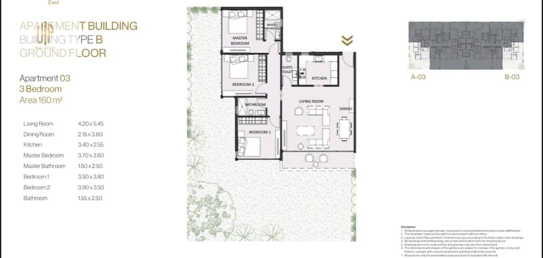 4 IMG-20251011-WA0904. jpg