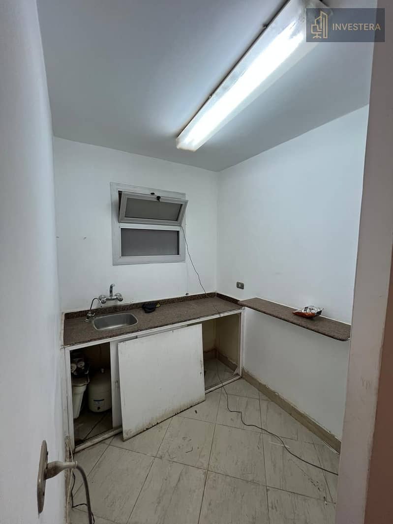 4 WhatsApp Image 2025-10-23 at 3.46. 33 PM (1). jpeg