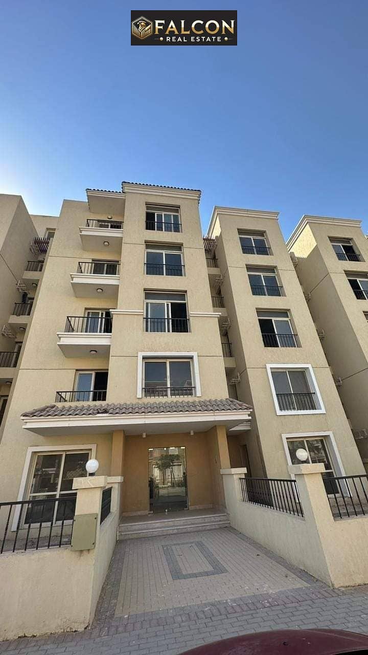 4 WhatsApp Image 2024-01-07 at 14.42. 13_5ed206b0. jpg