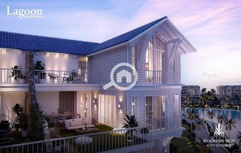 3 Bedroom Apartment for Sale in New Cairo, Cairo - WhatsApp Image 2023-08-28 at 22.32. 38. jpg