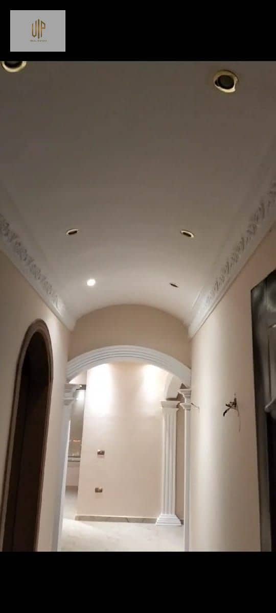 12 IMG-20250930-WA0905. jpg