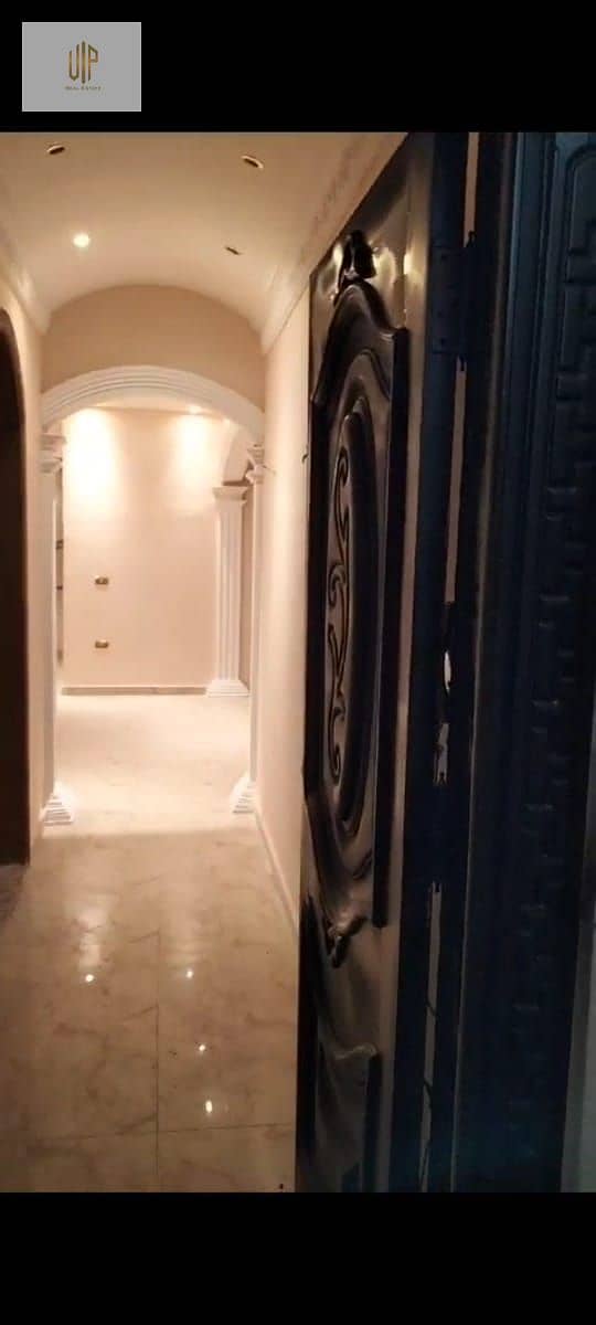 18 IMG-20251014-WA0103. jpg