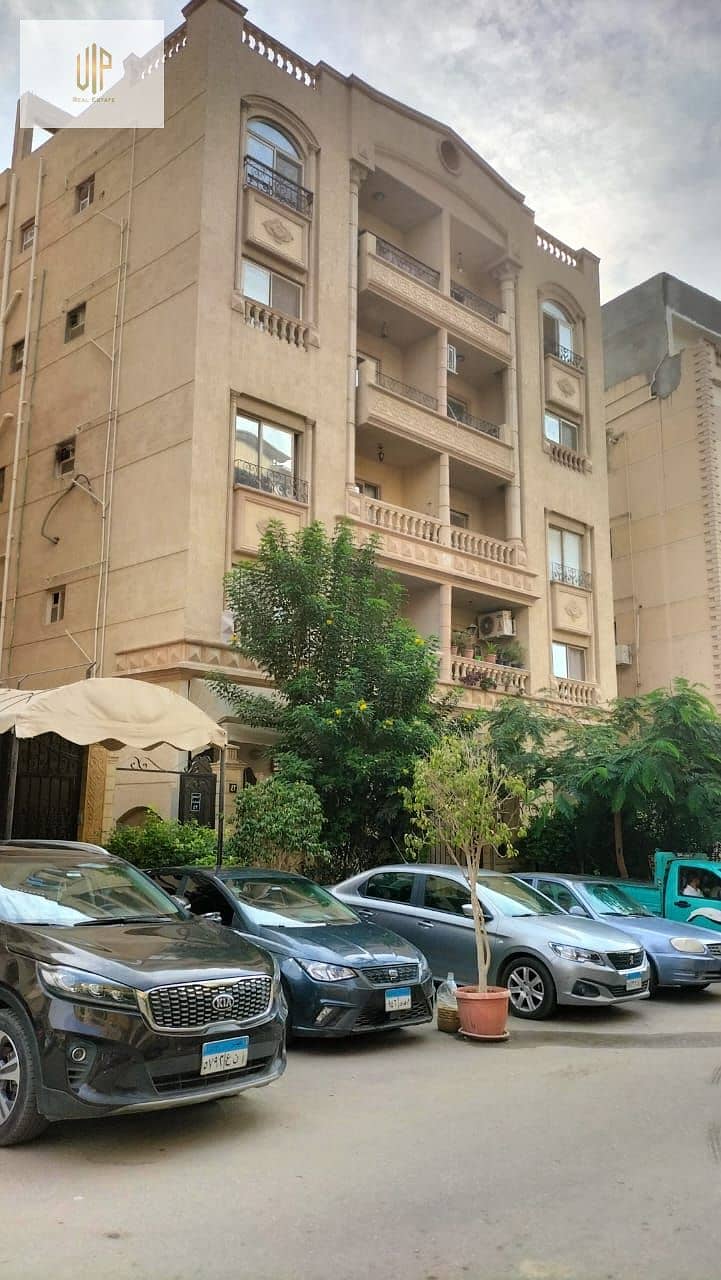 19 IMG-20251014-WA0107. jpg