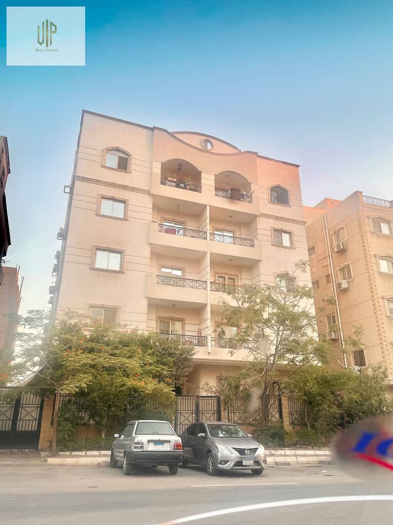 20 IMG-20251014-WA0108. jpg