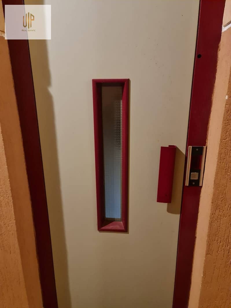 8 IMG-20251028-WA0194. jpg