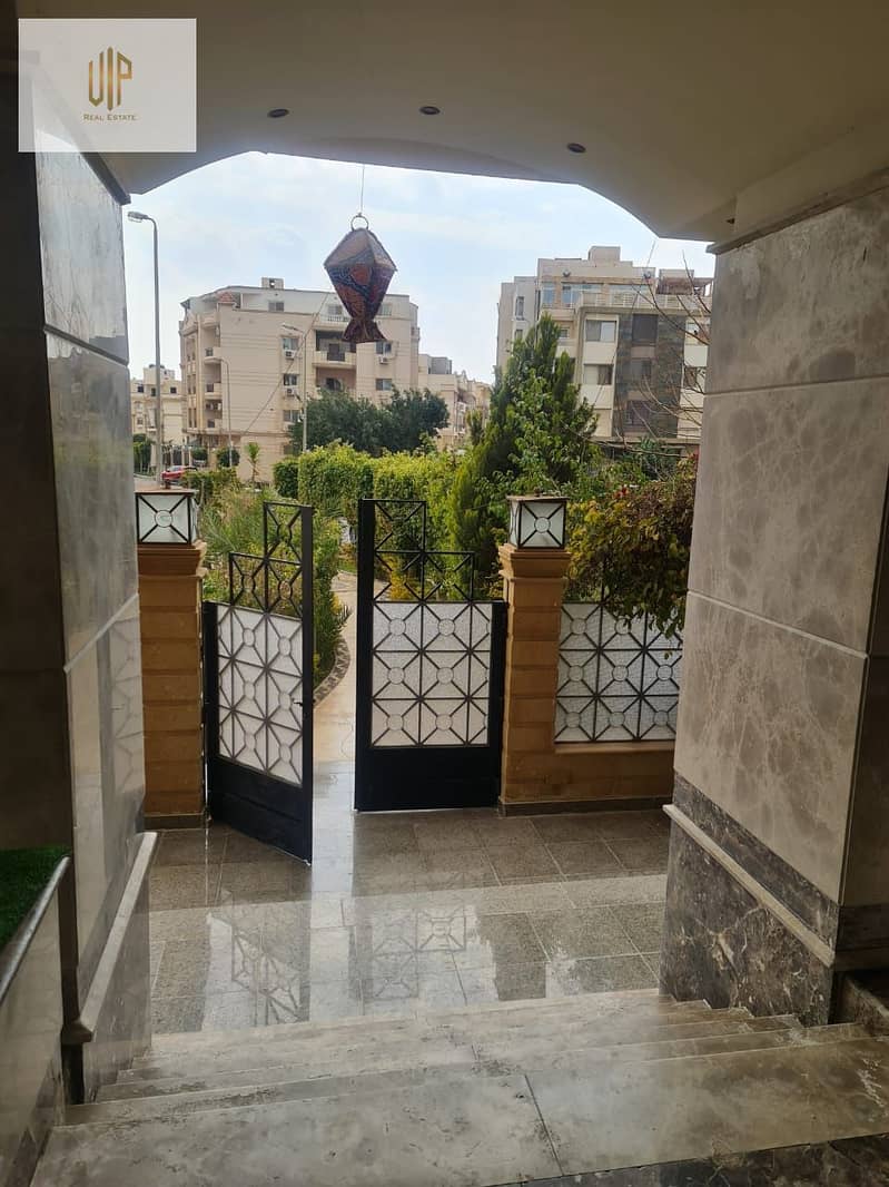 9 IMG-20251028-WA0195. jpg