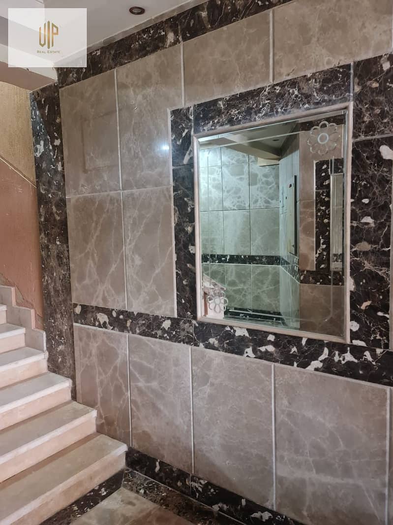 32 IMG-20251028-WA0218. jpg