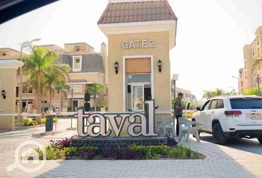 2 FB_IMG_1761329700785. jpg