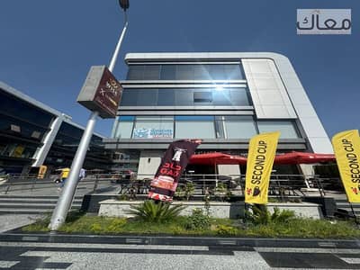 مطعم و كافيه  للبيع في القاهرة الجديدة، القاهرة - 3891d68b-b990-4ac4-aa2e-93947c7c4215. jpg