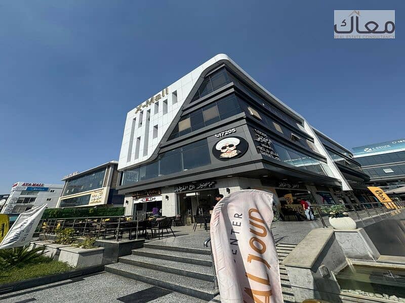 2 47e0e993-bade-4fc8-b9a9-eeea0c5043f6. jpg