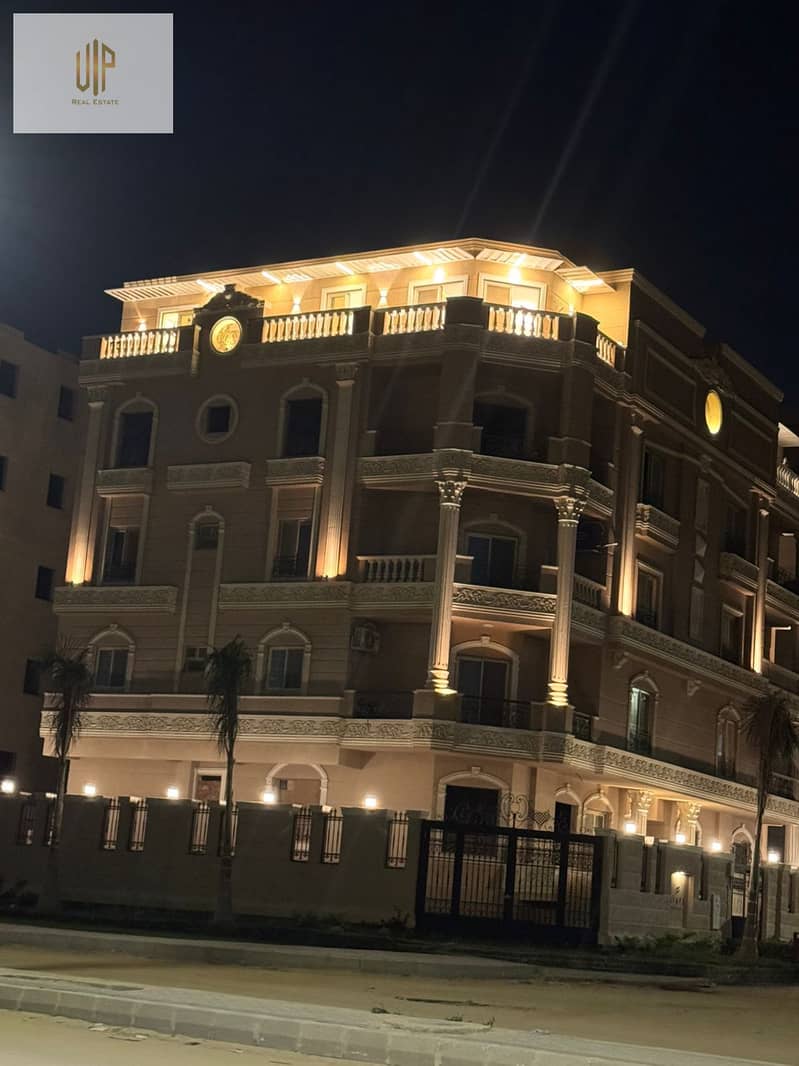 15 IMG-20251028-WA0032. jpg