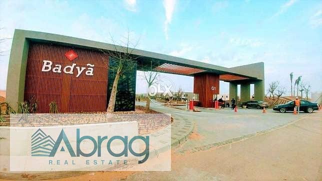 WhatsApp Image 2025-10-26 at 4.15. 28 PM. jpeg WhatsApp Image 2025-10-26 at 4.15. 28 PM. jpeg